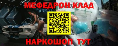 марки nbome Пыть-Ях