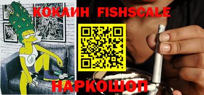 марки nbome Пыть-Ях