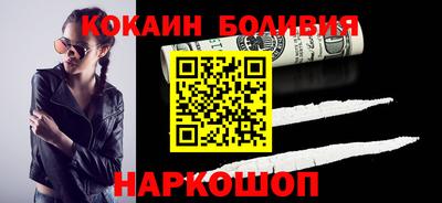 гашиш Пугачёв