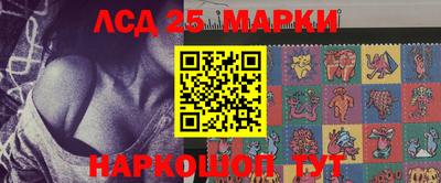 гашиш Пугачёв