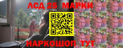 гашиш Пугачёв