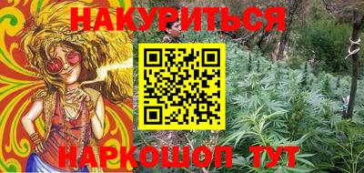 марки nbome Пыть-Ях