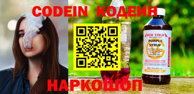 гашиш Пугачёв