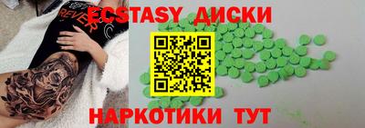 гашиш Пугачёв