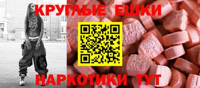 стаф Пушкино
