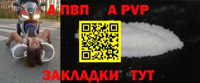марки nbome Пыть-Ях