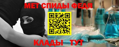 стаф Пушкино