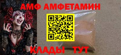 марки nbome Пыть-Ях