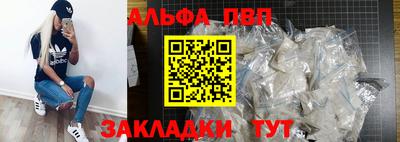 марки nbome Пыть-Ях