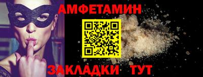 марки nbome Пыть-Ях