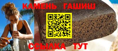 марки nbome Пыть-Ях