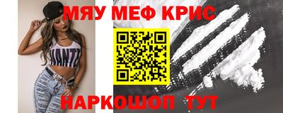 марки nbome Пыть-Ях