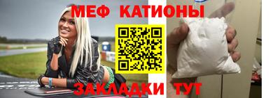 марки nbome Пыть-Ях