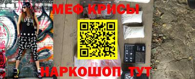 стаф Пушкино